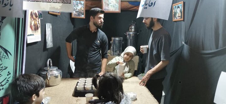 تجمع مردمی آمل