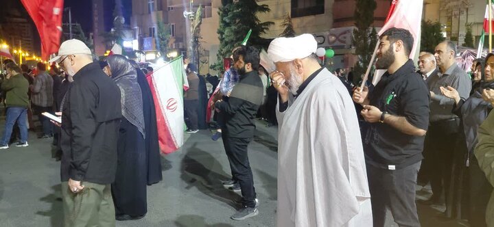 تجمع مردمی آمل
