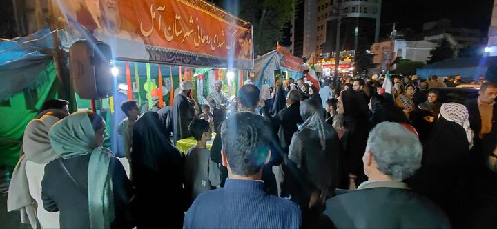 موکب شهدای روحانی آمل