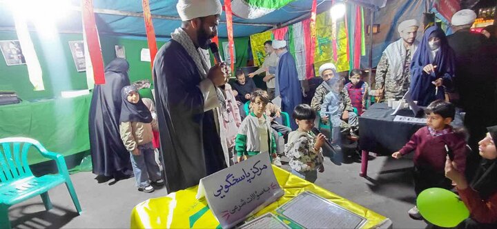 موکب شهدای روحانی آمل