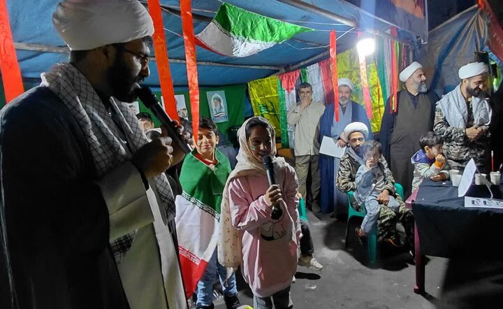 موکب شهدای روحانی آمل
