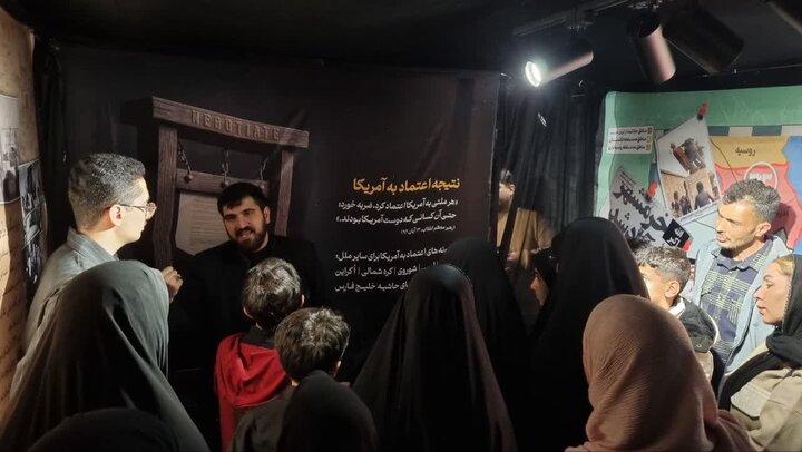 تصاویر/ حضور رئیس اداره کل تبلیغات اسلامی استان گیلان میدان شهرداری رشت