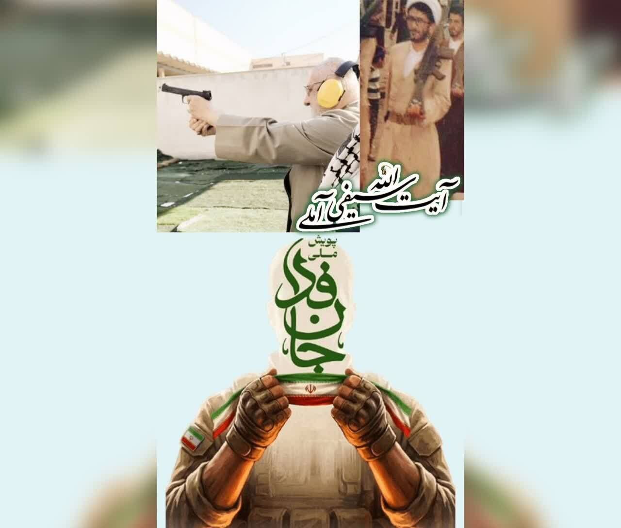 تولیت، استادان و طلاب مدرسه علمیه حجت(عج) به پویش «جان فدا» پیوستند