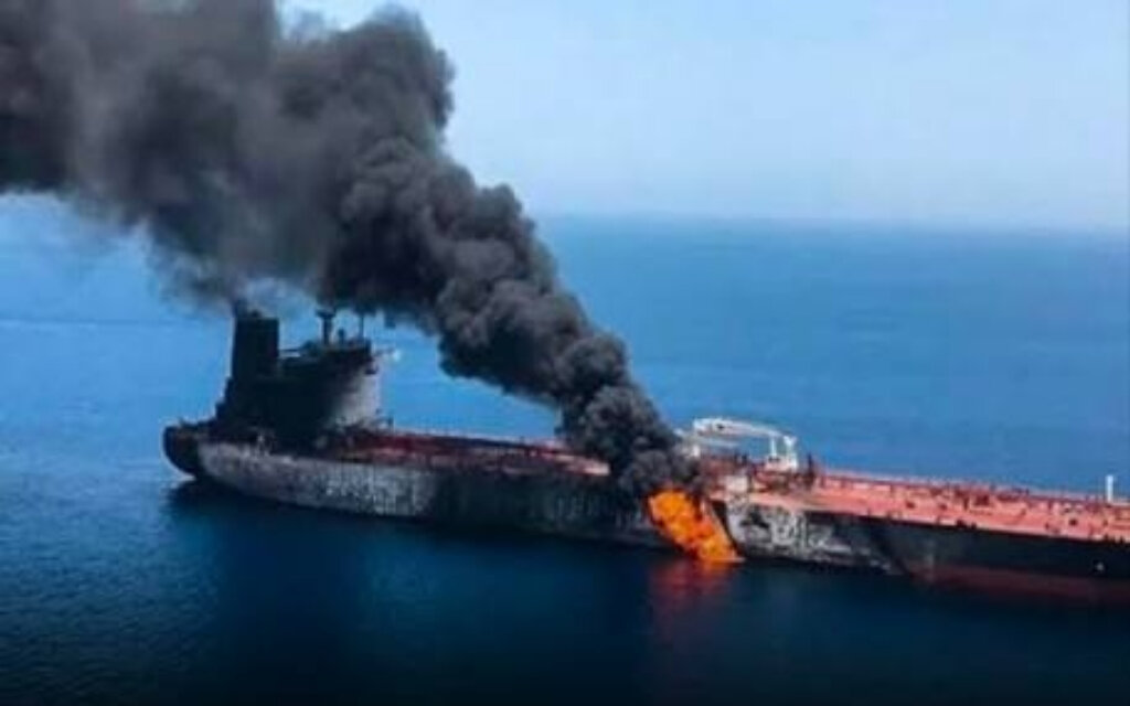 एक और इज़रायली जहाज़, IRGC के ड्रोन हमले का निशाना बना