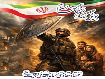 پویش کمک به رزمندگان اسلام راه‌اندازی شد