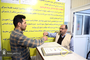 اسکان ۳ هزار و ۷۰۰ زائر ایام نوروز ۱۴۰۵ در حرم بانوی کرامت
