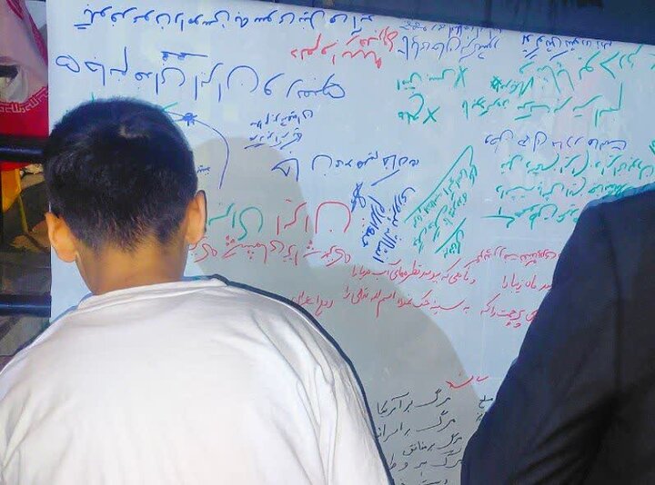 تجمع مردمی شهرستان آمل در پانزدهم فروردین