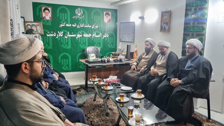 سفر مدیر مازندران