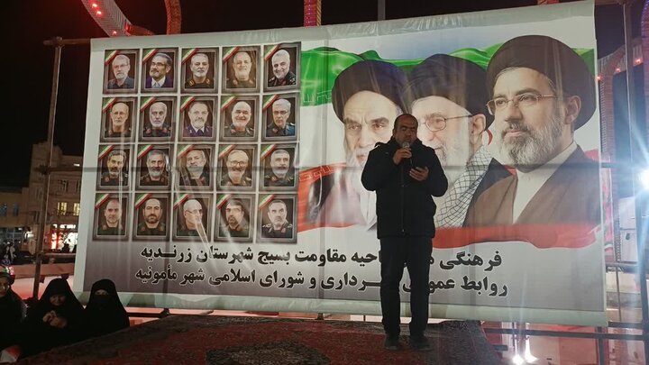 تصاویر/سی و پنجمین گردهمایی مردم شریف شهر مامونیه در میدان امام حسین علیه‌السلام