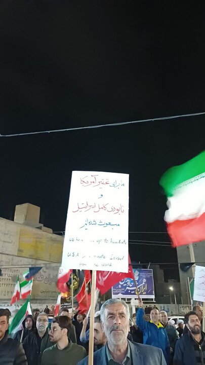تصاویر/سی و پنجمین گردهمایی مردم شریف شهر مامونیه در میدان امام حسین علیه‌السلام