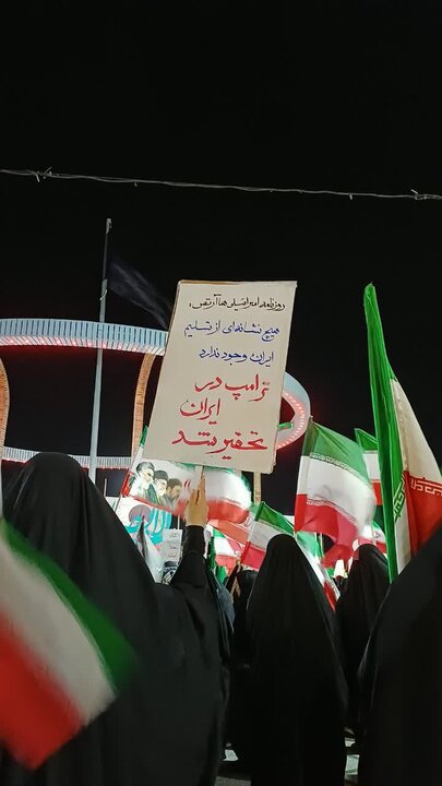 تصاویر/سی و پنجمین گردهمایی مردم شریف شهر مامونیه در میدان امام حسین علیه‌السلام