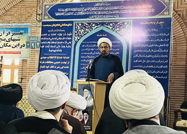 جلسه ماهیانه معاونت تبلیغ و امور فرهنگی شهرستان ساری