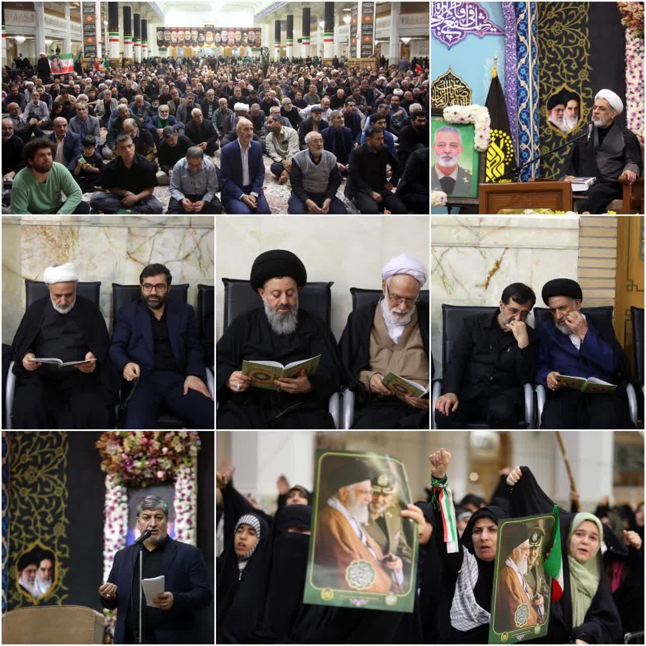 Martyred General Seyyed Abdolrahim Mousavi honored at Holy Shrine of Lady Masoumeh