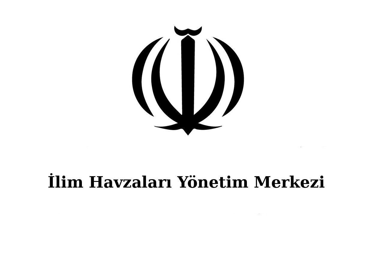 İlim Havzaları Yönetim Merkezi: Müzakereye Bel Bağlamak Sadece Siyonist Rejimin Çıkarlarını Korumak içindir