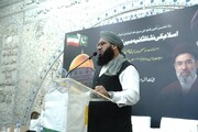 ایران کے ساتھ کھڑا ہونا ایمان کے ساتھ کھڑا ہونا ہے، مفتی مکرم قادری