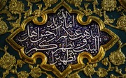 La sentenza della sharia su chi insulta il Nobile Profeta e gli Imam Immacolati