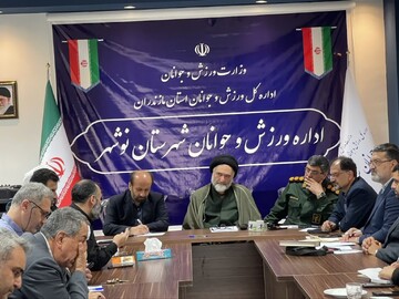 تصاویر / جلسه شورای فرهنگ عمومی شهرستان نوشهر