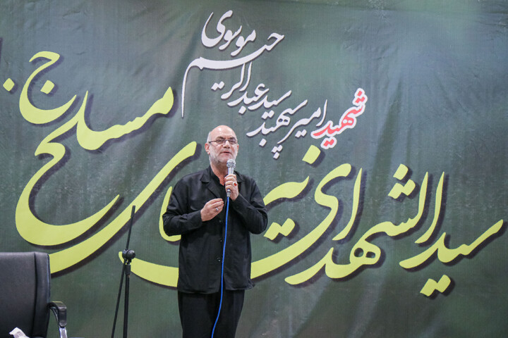 تصاویر/ مراسم گرامیداشت سوم و هفتم امیر سپهبد موسوی