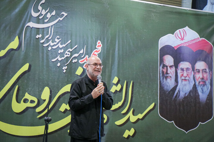 تصاویر/ مراسم گرامیداشت سوم و هفتم امیر سپهبد موسوی