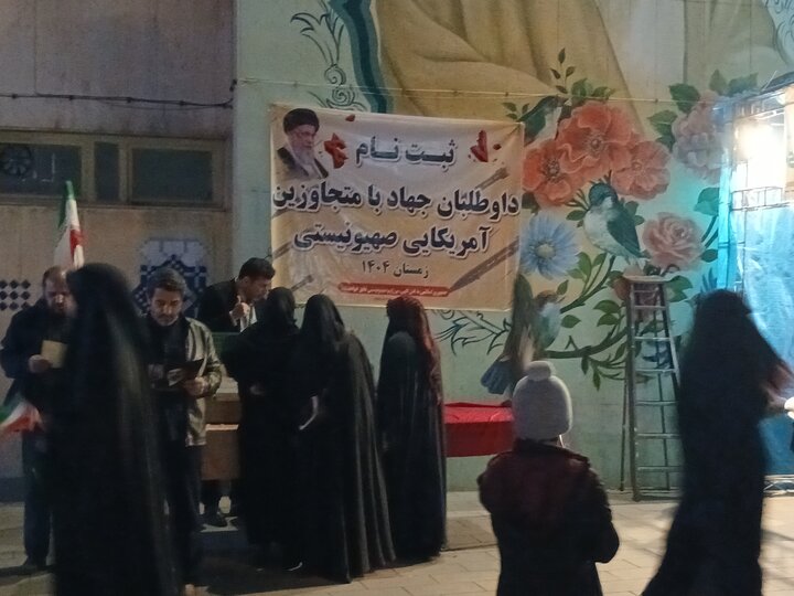 تصاویر/ سی وششمین اجتماعات مردمی در خیابان ها ومیدان های مشهدمقدس