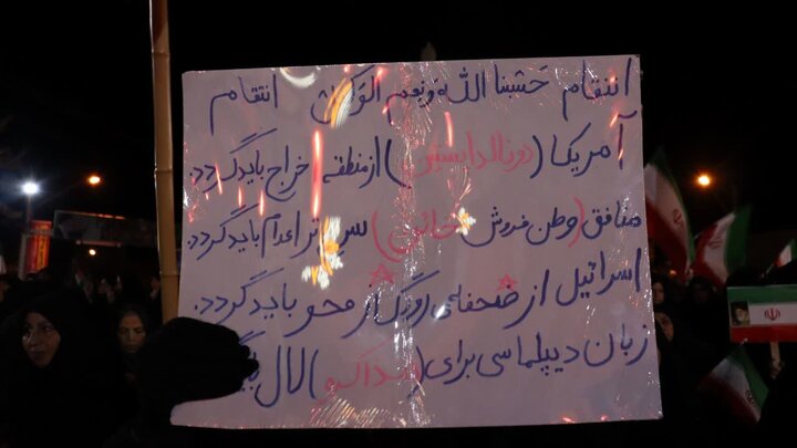 تصاویر/ نمایش حضور مردم قدرشناس شاهین دژ در حمایت از رزمندگان و لنقلاب اسلامی