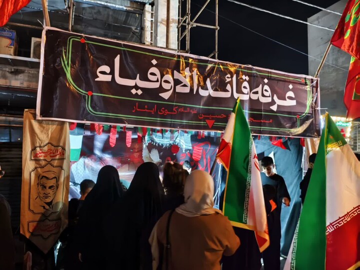 تصاویر/حضور حماسی آهای کوی باهنر اهواز