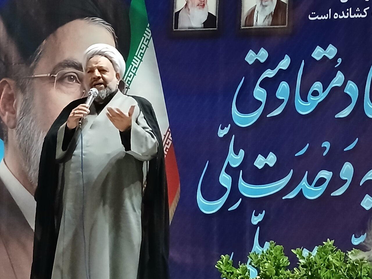 پایان راه مقاومت، عزت و استقلال است