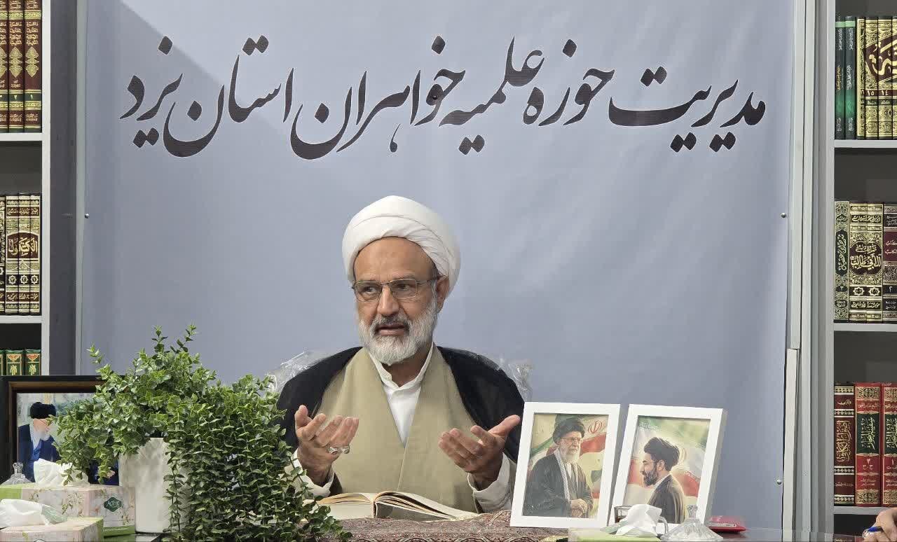 نخستین جلسه اخلاق و نشست شورای اداری حوزه علمیه خواهران یزد