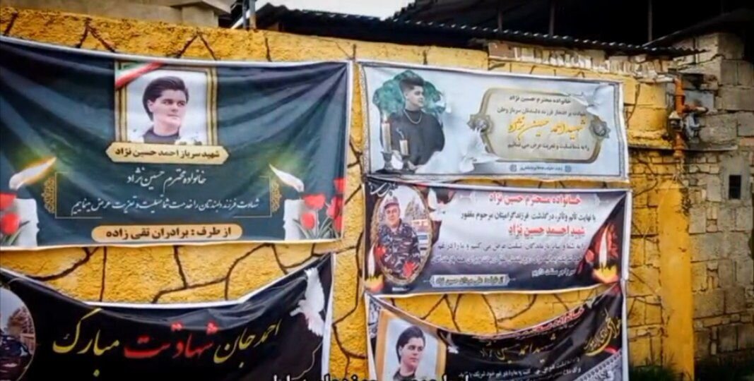 فیلم | حضور طلاب و اساتید مدرسه علمیه امام حسین (ع) شهرستان بابل در منزل سرباز شهید احمد حسین نژاد