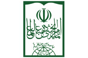 خلیجی ممالک میں امریکہ اور اسرائیل کی خوشنودی کے لیے شیعوں کو نشانہ بنایا جا رہا ہے: جامعہ مدرسین