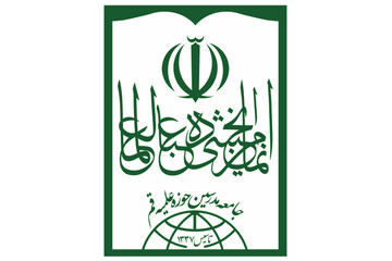 خدمت ذلت‌بار حکام کشورهای حاشیه خلیج فارس به استکبار تا کجا؟ / اذیت و آزار شیعیان برای خوشحالی آمریکا و رژیم صهیونی