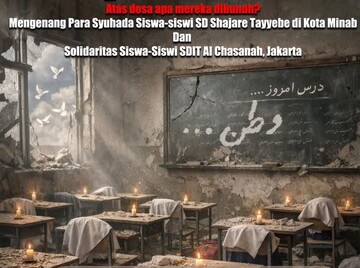 مراسم یادبود شهدای دانش‌آموز مینابی در جاکارتا برگزار می شود