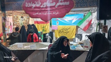 برپایی موکب سنگر مشاور خانواده در میدان فردوسی تهران همزمان با جنگ رمضان