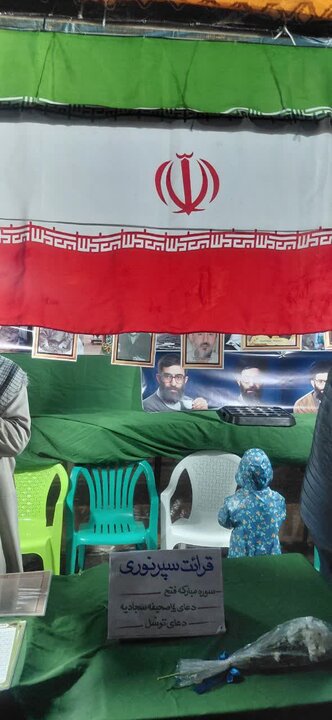 تصاویر / خدمت رسانی موکب شهدای روحانی شهرستان آمل به شرکت کنندگان در تجمعات شبانه