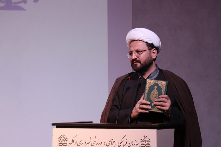 تصاویر/ایستگاه پایانی زندگی با آیه ها در اراک