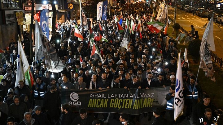 استنبول میں ایران اور محاذِ مقاومت کے حق میں بڑا مظاہرہ
