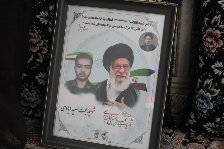 تصاویر/دیدار مدیر حوزه علمیه استان هرمزگان با خانواده شهید پاسدار سعید حجت آبادی