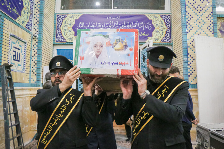 تصاویر/ آئین چهلمین روز شهدای جنایت آمریکایی صهیونی در مدرسه شجره طیبه میناب در آستان مقدس مسجد جمکران