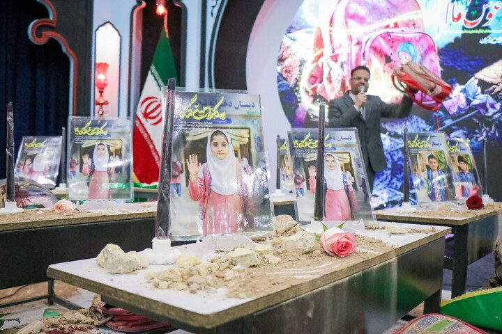 تصاویر/ آئین چهلمین روز شهدای جنایت آمریکایی صهیونی در مدرسه شجره طیبه میناب در آستان مقدس مسجد جمکران