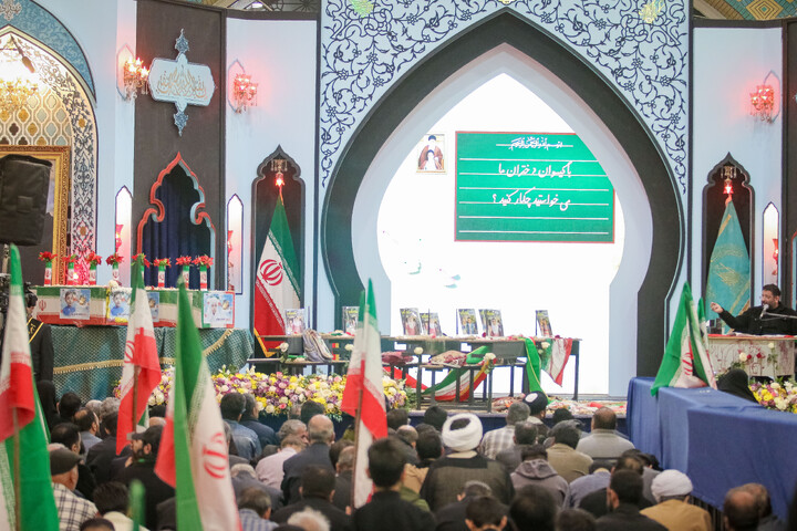 تصاویر/ آئین چهلمین روز شهدای جنایت آمریکایی صهیونی در مدرسه شجره طیبه میناب در آستان مقدس مسجد جمکران