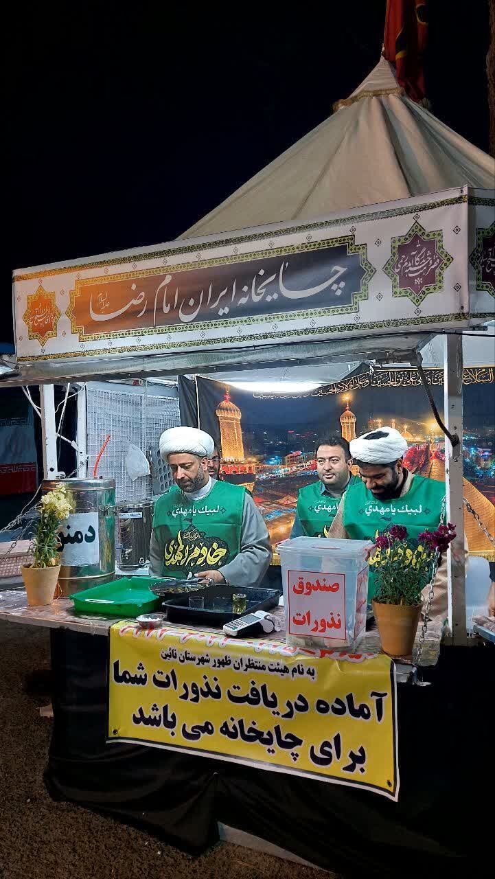 حجت‌الاسلام علی قمی مبلّغ نمونه شهرستان نائین در استان اصفهان