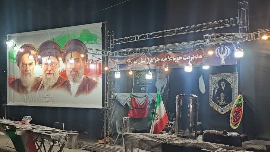 تداوم حضور بانوان طلبه قمی در میدان حماسه