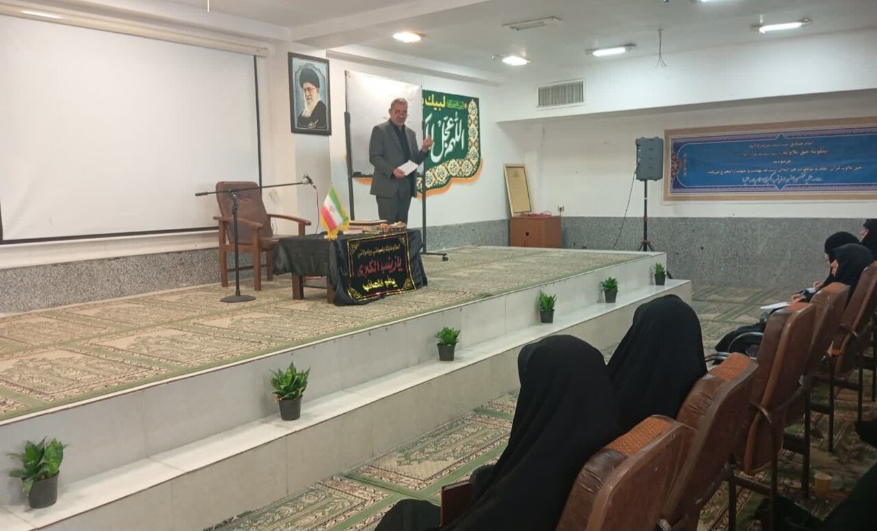 مدرسه علمیه تخصصی حضرت زینب کبری رفسنجان