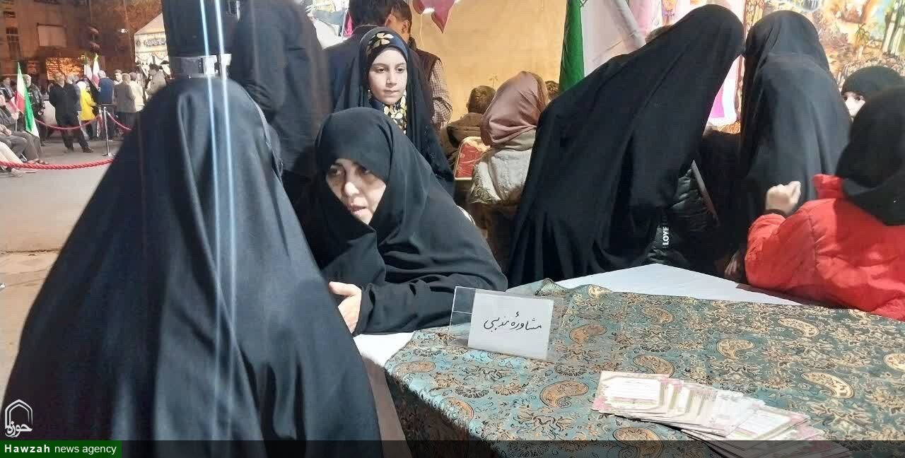مجاهدت بانوان طلبه ریحانه الرسول(س) تهران در روزهای جنگ تحمیلی رمضان