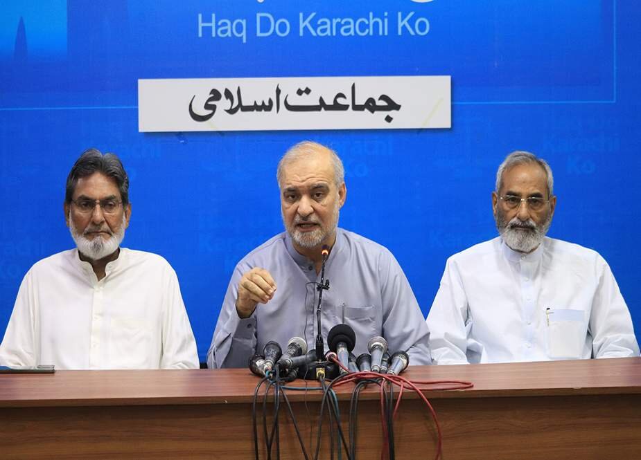 امیر جماعت اسلامی پاکستان: سلام بر ایران که در برابر حملات آمریکا و اسرائیل ایستادگی کرد