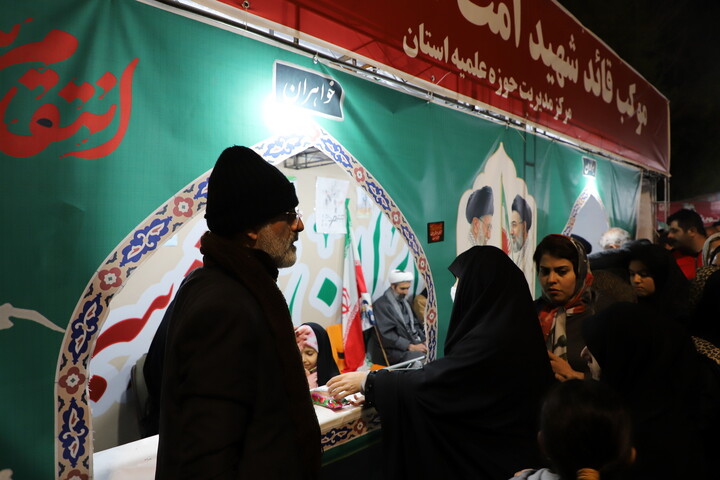 تصاویر / برپایی موکب حوزه علمیه آذربایجان شرقی در کنار حماسه آفرینی های مردم