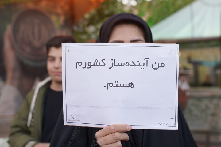 تجمع کودکان اصفهانی در محکومیت جنایات آمریکایی صهیونی و اربعین امام شهیدمان