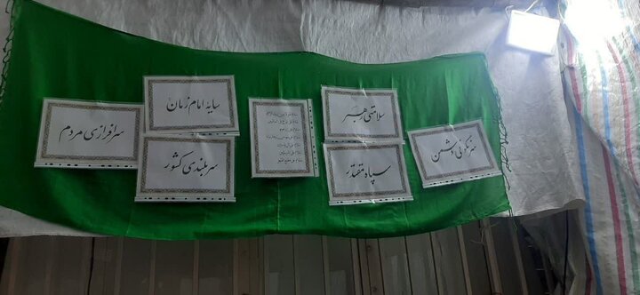 تصاویر/فعالیت طلاب مدرسه علمیه فاطمه‌الزهرا ساوه در موکب