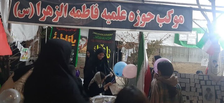 تصاویر/فعالیت طلاب مدرسه علمیه فاطمه‌الزهرا ساوه در موکب