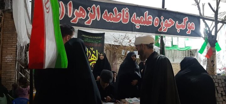 تصاویر/فعالیت طلاب مدرسه علمیه فاطمه‌الزهرا ساوه در موکب
